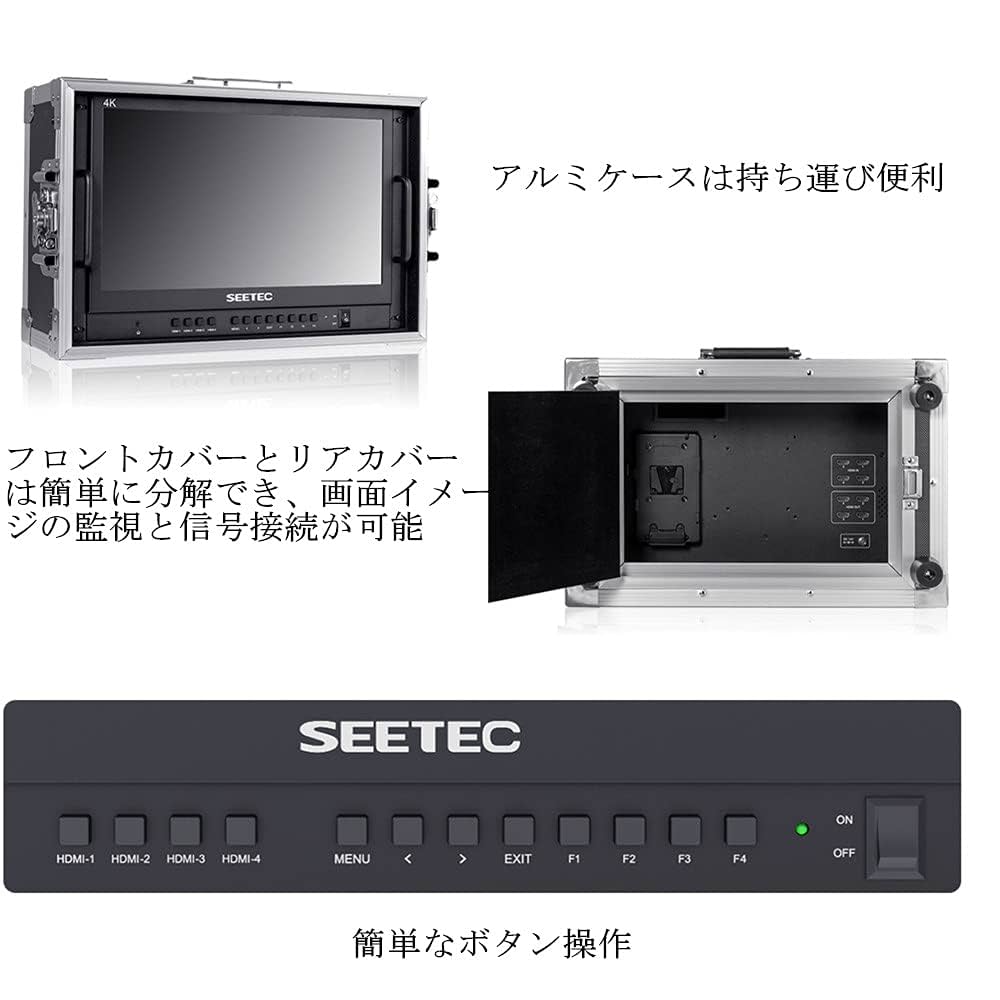 Amazon.co.jp: SEETEC ATEM156-CO 15.6インチ 監視モニター 4*4K